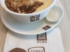 -满记甜品(荟聚购物中心店)