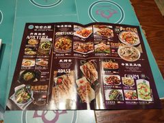 菜单-哈密古丽新疆餐厅(江北融创店)