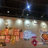 三里屯味道不是很chong的螺蛳粉～