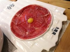 嫩牛肉-大龙燚火锅