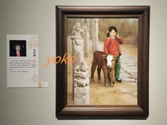 -中华艺术宫(上海美术馆)