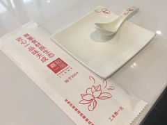 -嘉和一品粥(大沽南路店)