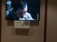 -太古里影院足道汤泉SPA(通跃商业广场店)