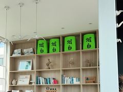 -海岛日记(养马岛店)