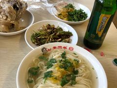 -老四季(南市场店)