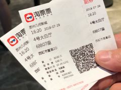 -几何影城观前街店(全激光影厅)