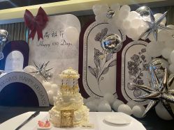 -中谷小南国花园酒店·宴会厅