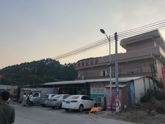 -五洞培记山庄·鲜牛肉火锅