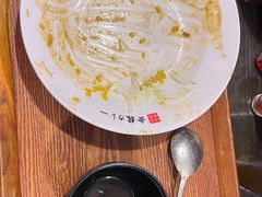 -金龙咖喱