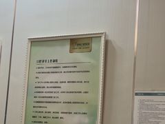 -登特口腔医院(鼓楼东街口店)