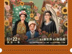 -武商摩尔影城(国广IMAX激光店)