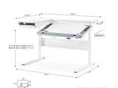 -康朴乐儿童学习桌椅(蓝色港湾店)