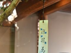 -VOYAGE COFFEE(杨梅竹店)
