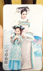 -盘子女人坊古装写真摄影(天津总店)