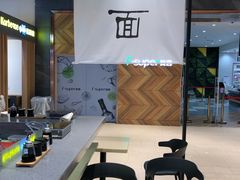 -面乙新派手擀面(大悦城店)