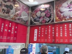 -王家沙点心店(万航渡路店)
