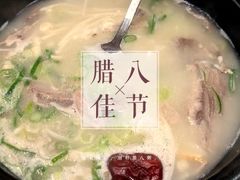 -神仙雪浓汤(明洞店)