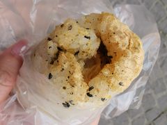 -殷姐糯米包油条