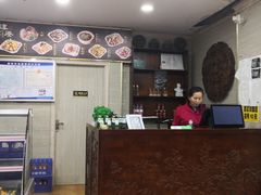 -淳澄水盆羊肉