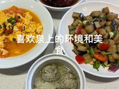 -泉上·发现DISCOVERY ·黔菜餐厅(银海元隆广场店)