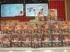 -85度C(苏州石路店)