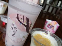 -奈雪的茶(湖滨银泰in77C区PRO店)