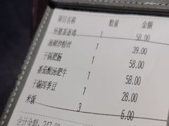 -外婆家(西红门荟聚购物中心店)