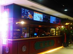 -百联临沂购物中心(临沂路店)