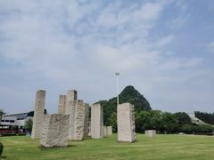 -Club Med地中海俱乐部·桂林度假村