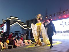 -吉田美学化妆美甲摄影培训(丽水校区)