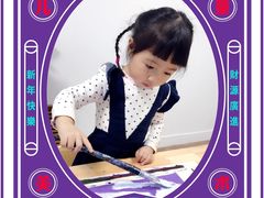 -甲乙果 美术书法(通州校区)