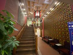 -梅龙镇酒家(南京西路总店)