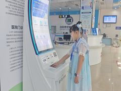 -博爱眼科体检中心·近视摘镜·医学验光配镜