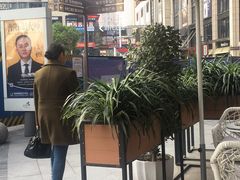 -哈根达斯(龙湖时代天街店)