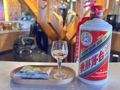 -中国酒文化城