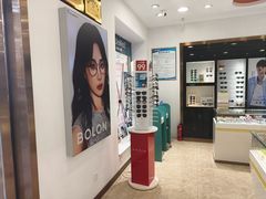 -波涛眼镜(师大路店)