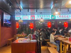 -李不管把把烧(合肥总店)