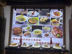 -船尚小镇(武清下朱庄店)
