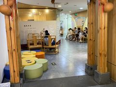 -冬日中医馆(枋湖店)