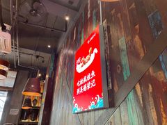 门面-吴越荣记·苏州菜·松鼠桂鱼(斜塘老街店)
