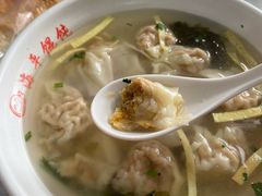 -海平馄饨(逍遥二路店)