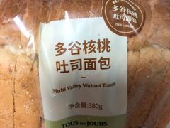 -多乐之日(西苑龙湖店)