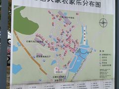-石塘人家