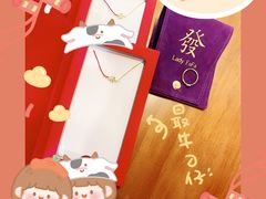 -LADY FAFA(巨鹿路陕西南路路口店)