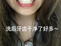 -固瑞齿科(国贸门诊店)