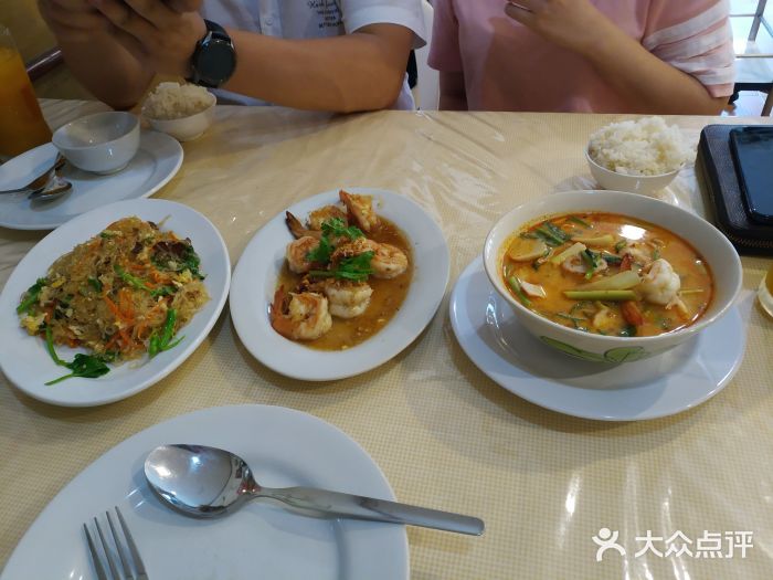 Poj Spa Kar图片