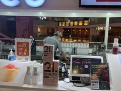 门面-Jazcu珍仕菓鲜榨果汁(西单大悦城店)