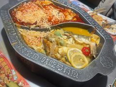 -马有鱼·馕坑烤全鱼(美美2店)