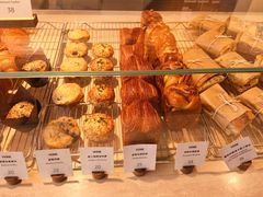 -VERIE BAKEHOUSE