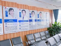 -珠海九龙医院口腔